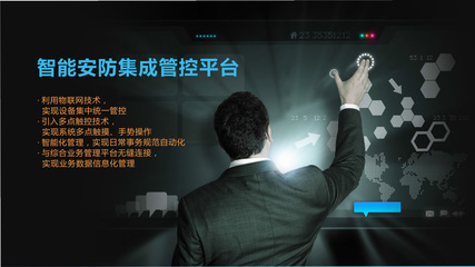 VIKOR产品分类探索 智能软件的创新与多样化应用