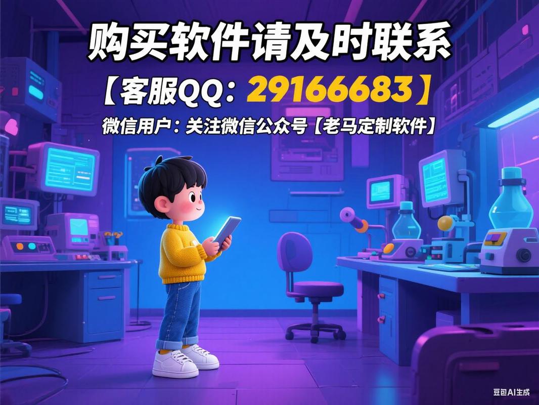 今日头条自动发布软件 智能软件如何重塑内容创作生态
